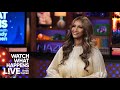 Iman Remembers Her Blind Date with David Bowie | WWHL