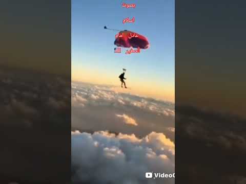 حصريا كليب مهرجان لما دوبت غناء اسلام عادل امام الصغير توزيع و اخراج استوديوه نيوه يورك