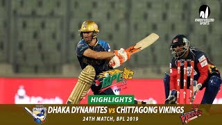 Dhaka Dynamites vs Chittagong Vikings Highlights || 24th Match || Edition 6 || BPL 2019 screenshot 3