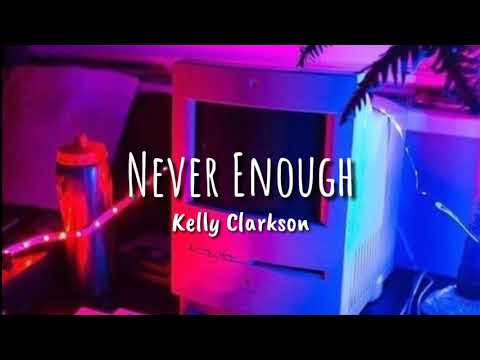 The Greatest Showman - Never Enough Lyric Video