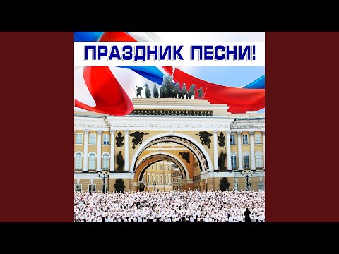Аист на крыше