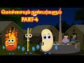     part 4 funny bean tamil kids story  tamil bedtime stories for kids