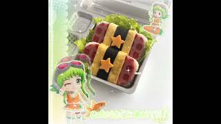 #gumi + #bentobox : IM BACKKK : #new #ranting #slimerant #cooking #vocaloid #miku #memes #fypシ #fyp