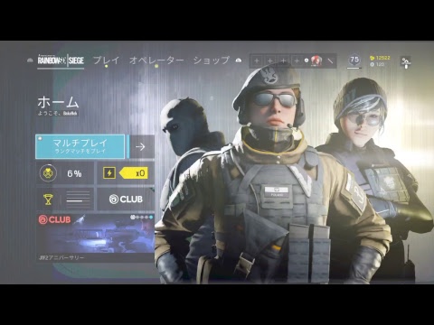 BakeNekがPS4からブロードキャスト