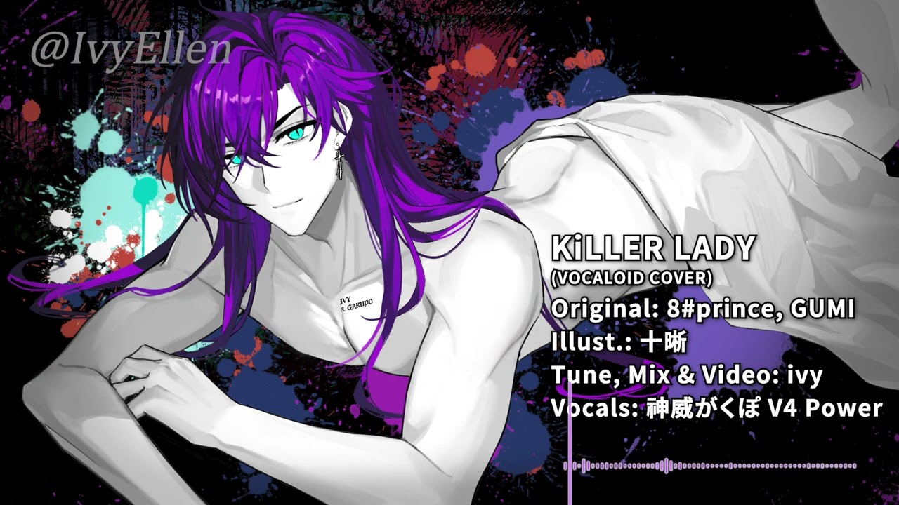 神威がくぽ】KiLLER LADY【Kamui Gakupo】【VOCALOID Cover】 - YouTube