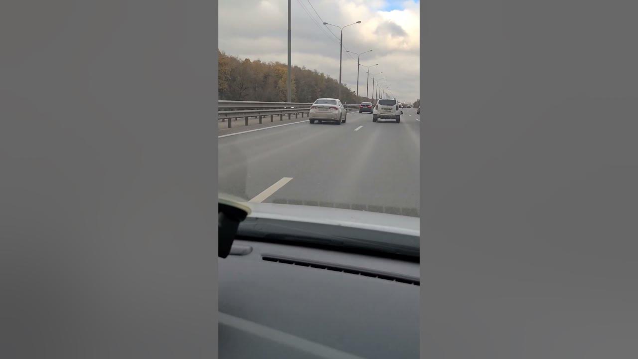 Колея на дороге - YouTube