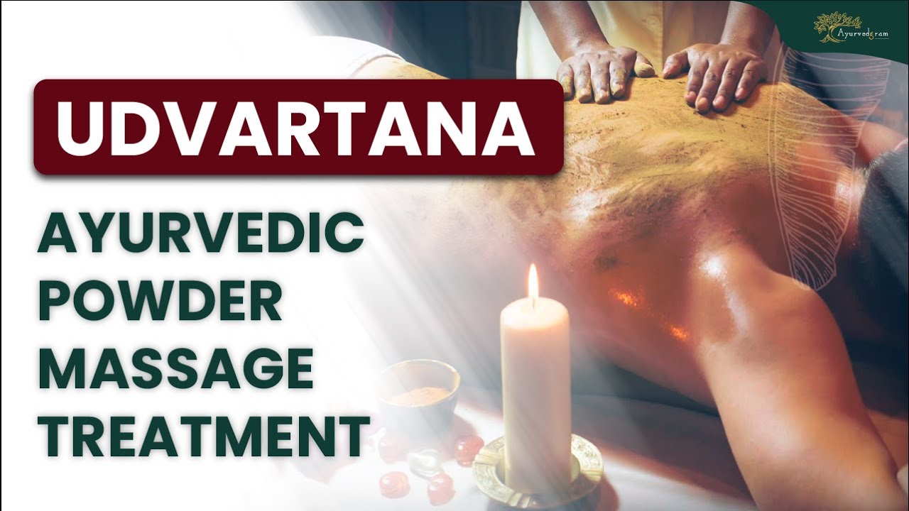 Ayurveda herbal powder massage | Natural Remedy for Obesity |  Udvartana