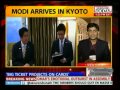 Modi arrives Kyoto hold talks