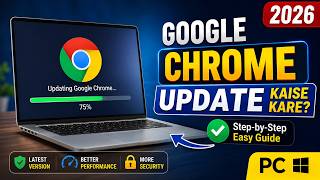 Google Chrome Update Kaise Kare 2026 Me  | How To Update Google Chrome on PC