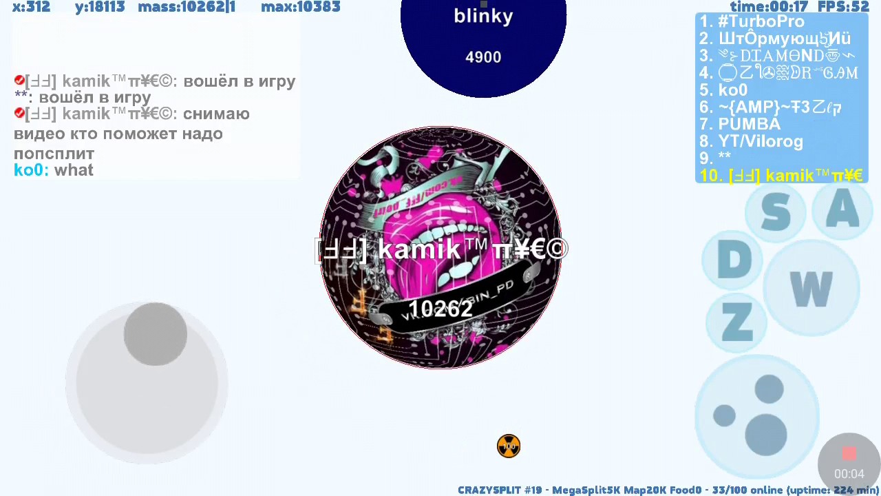 Petri dish #2 фэйлы анти-попы поп-сплиты и мега сплит