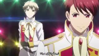 اغنية نهاية انمي Starmyu S1