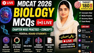 MDCAT 2026 Biology MCQs Live | Chapter Wise Practice | Target 170+ | Federal Board Students