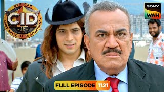 Download Lagu CID का हुआ एक Unpredictable Criminal से सामना | CID | सी.आई.डी. | 8 Sep 2025 MP3 Download Lagu CID का हुआ एक Unpredictable Criminal से सामना | CID | सी.आई.डी. | 8 Sep 2025 MP3
