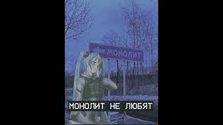 картинка: Гимн 