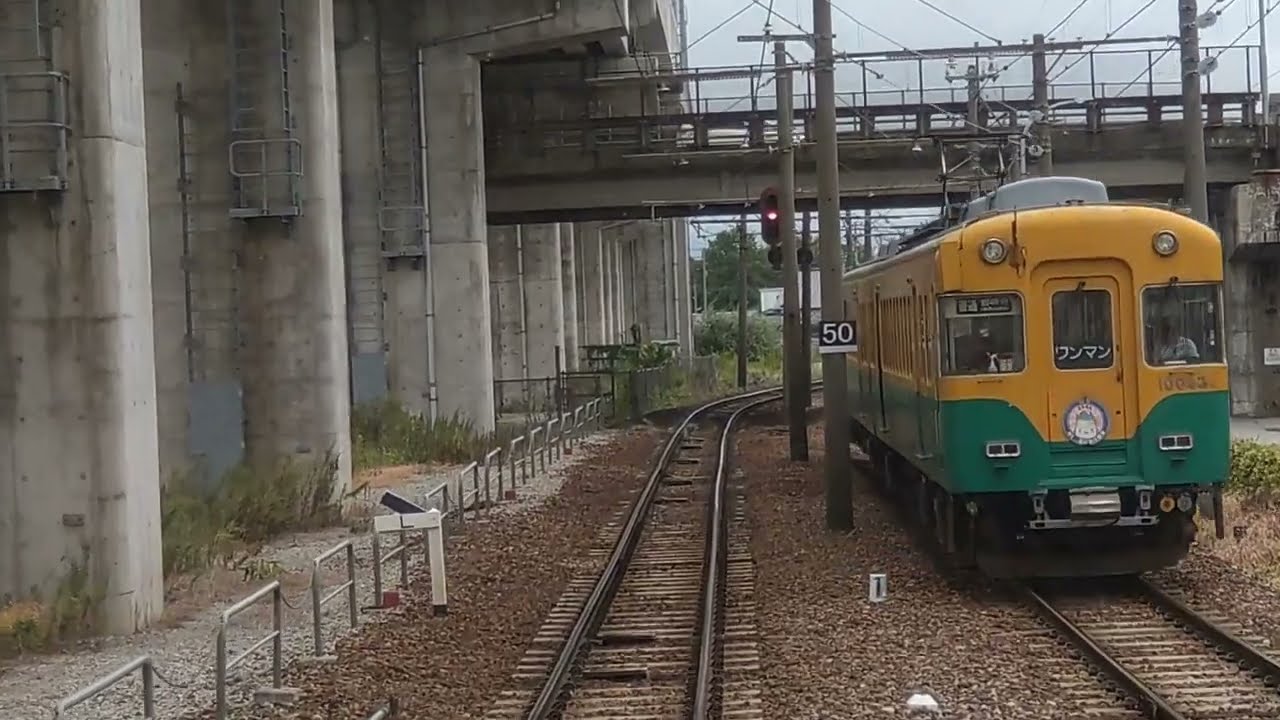 前面展望】富山地方鉄道本線 電鉄富山→宇奈月温泉 2024年 - YouTube