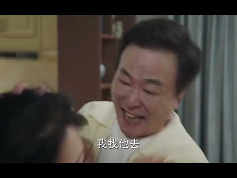 当一个人变心了过后，不管你用什么办法挽回都丝毫没有用！#底线#成毅#shorts 【芒果TV纯爱剧场】