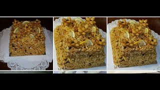 Халва Чак Чак.Halva Chack Chack. Халва Чак Чак.Halva Chack Chack.