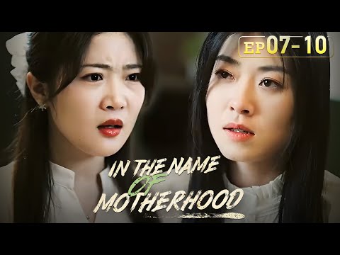 A scheming woman seduces a married man . [In the Name of Motherhood] poster