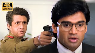 दुनिया में तीन तरह की अदालत होती है जनता की, पुलिस की और इन्साफ की | Sunil Shetty | Best Scene