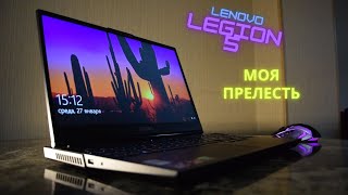 Lenovo Legion 5 15ARH05H R5 4600 RTX 2060-ЗЕ БЕСТ #lenovo#lenovolegion