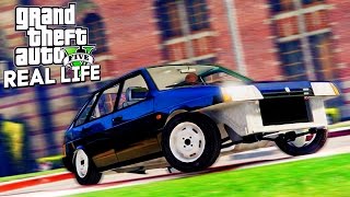 Реальная Жизнь в GTA 5 - ТРЕЙЛЕР 2016. Реальная Жизнь в GTA 5 - ТРЕЙЛЕР 2016.