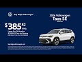 Volkswagen Taos 05/24/2026 7441574
