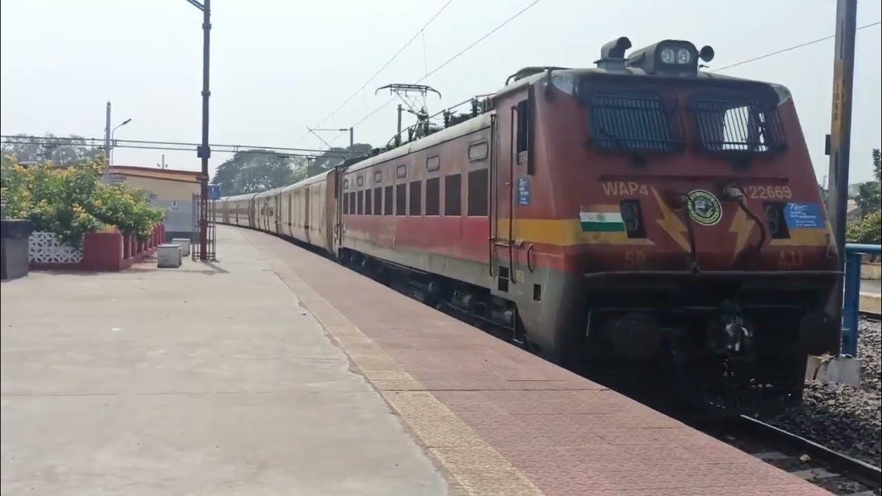 Announcement of Andaman Express | Chennai Central - Shri Mata Vaishno ...