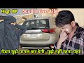 High BP मैडम मुझे पागल कर देगी, मुझे नहीं रहना यहां || Saudi House Life || Savesh vlogs