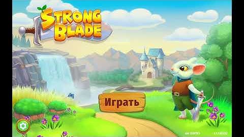 Play game Strongblade - Puzzle Quest and Match-3 Adventure [Steam]