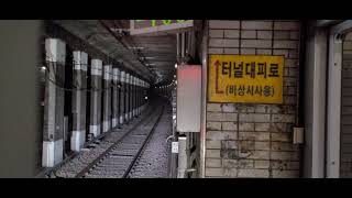 205편성 사당역발차 외선순환