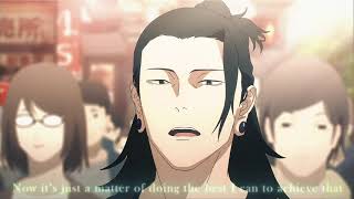 Džanum -  Geto [Edit/AMV] ! Quick!