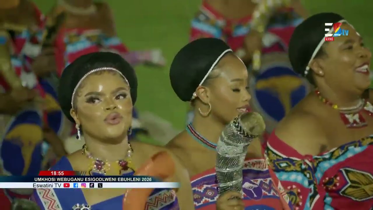 Buganu 2026 || HRH Princess Sikhanyiso and HRH Princess Temtsimba