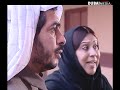 مسلسل الفرية الحلقة 20 حياة الفهد هند البلوشي صلاح الملا