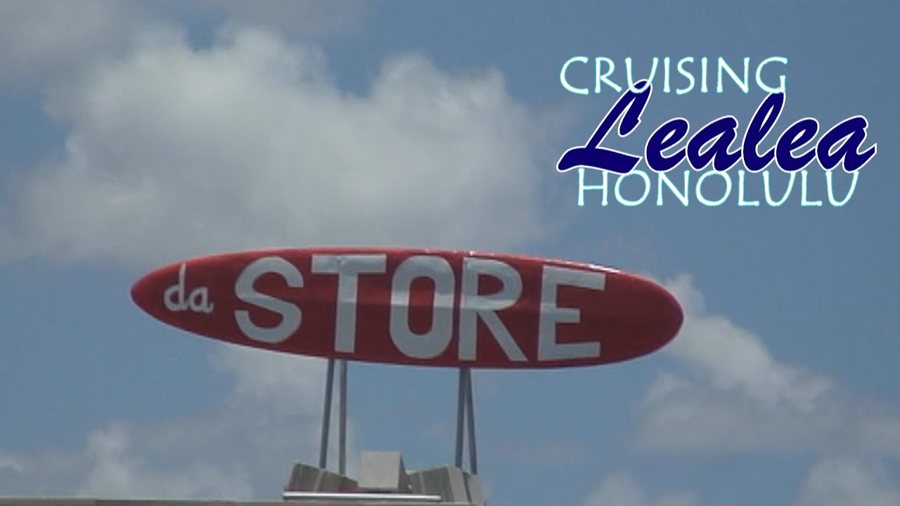 Cruising Lealea in Honolulu: The Ala Wai Part 2