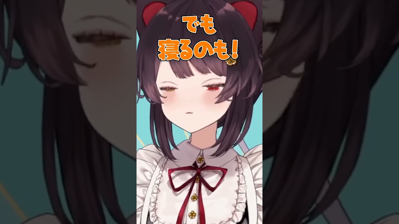 【にじさんじ】喉を酷使した時の対処法?マジで寝るのが1番。 #戌亥とこ #にじさんじ切り抜き #vtuber