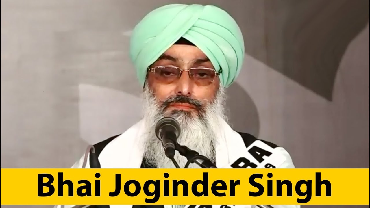 Bhai Joginder Singh Samuhik Vivah 23th Mahan Kirtan Darbar Chandigarh