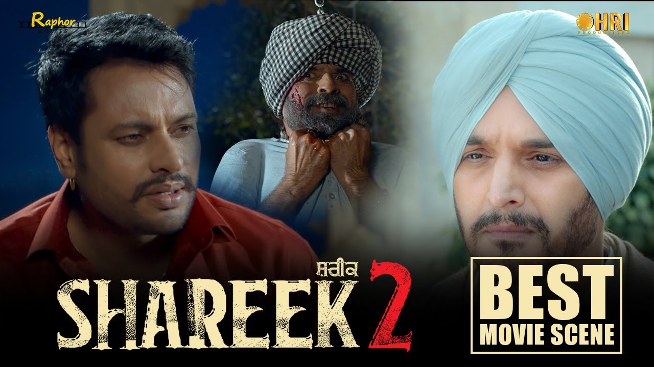 Shareek 2 Movie Scene 10 | Dev Kharoud & Mahabir Bhullar | Punjabi Movie Clip | Raphor Movies