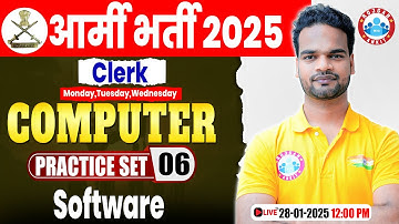 Army Bharti 2025 | Army Clerk Computer Practice Set #06 | Software By Shivam Sir