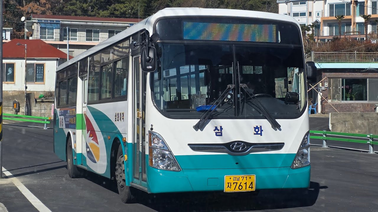 거제54-1번(여차종점~다포회관)까지주행영상 (막차)