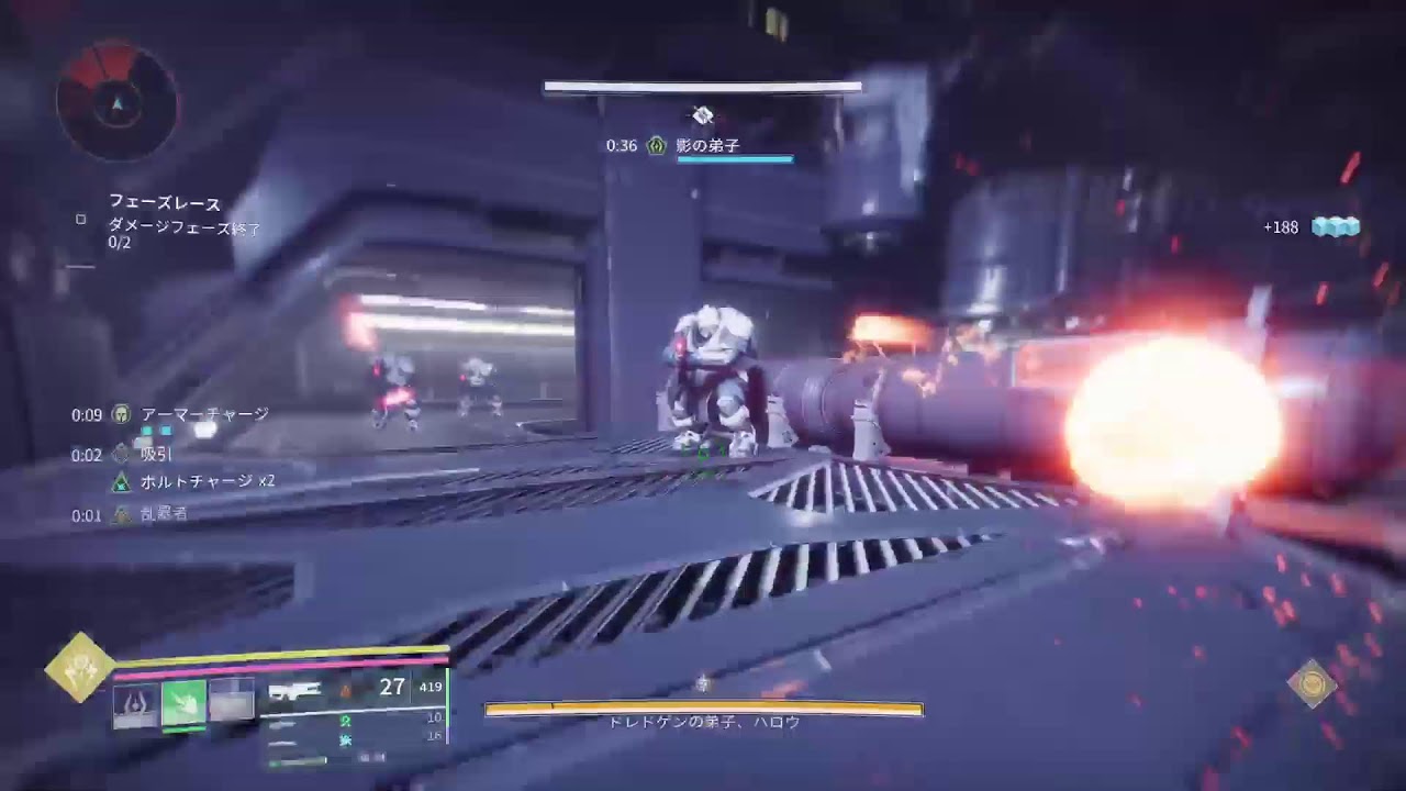 【Destiny2】功績4積み均衡ソロノーミス