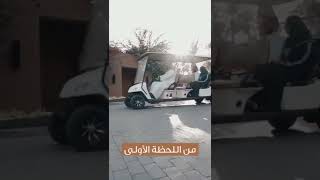 #اصيل منتجع راقي فخم للمناسبات الخاصة