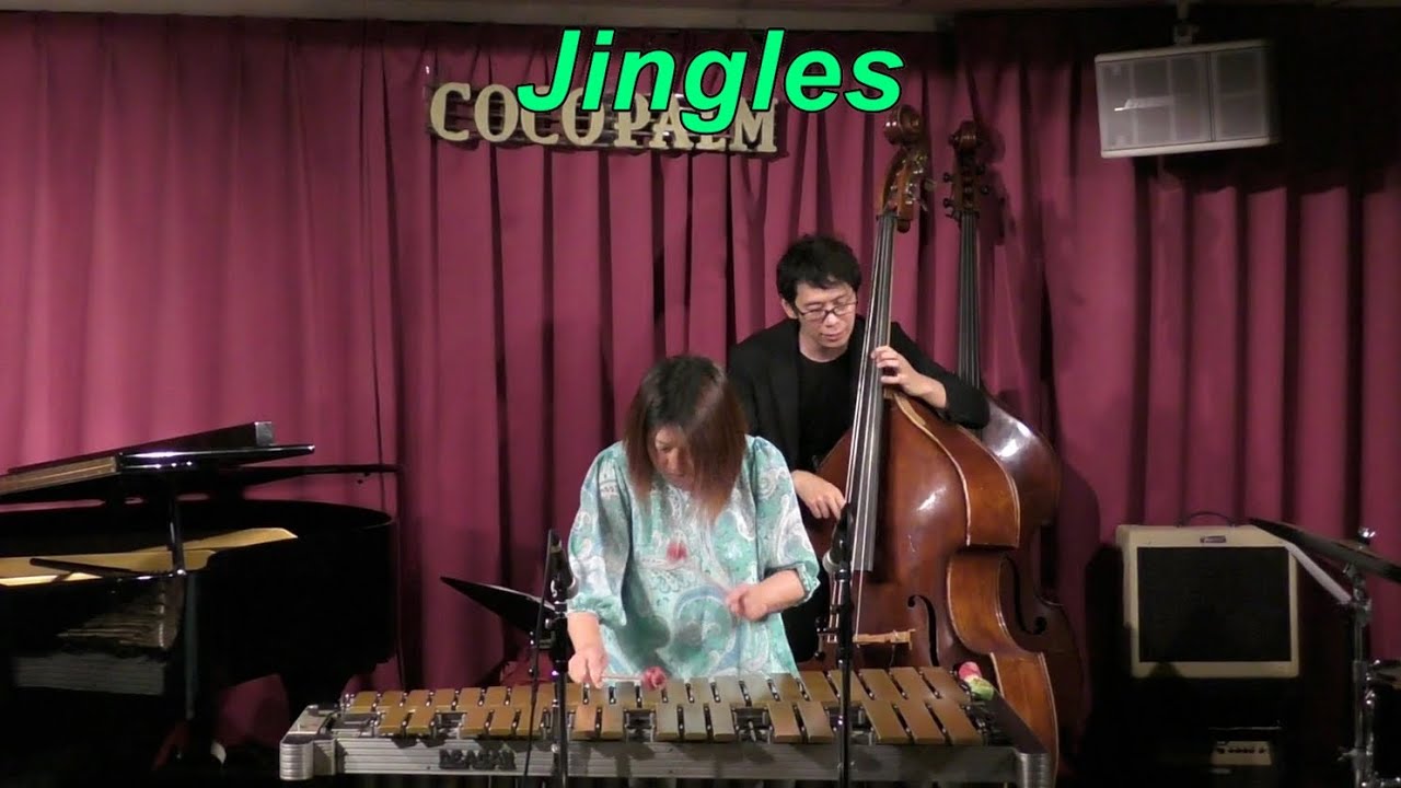 【Jingles】 / Wes.Montgomery Modern Jazz Vibraphone (ビブラフォン)大井貴司 Swing