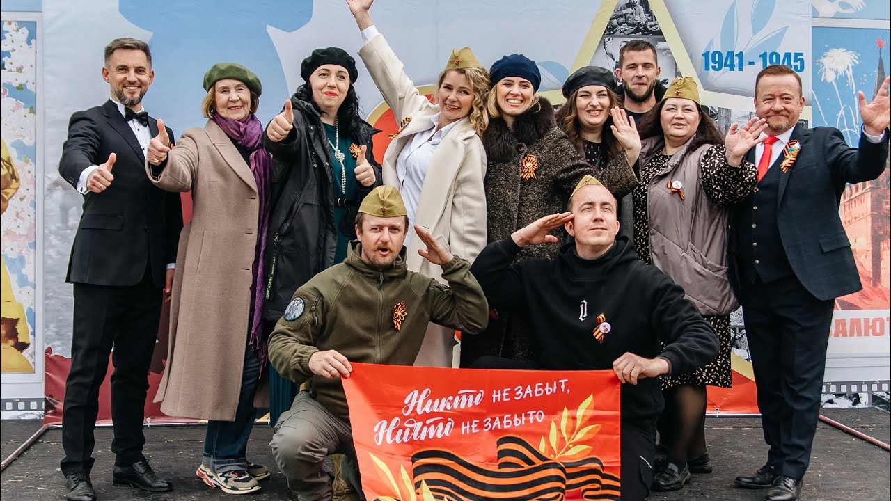 День Победы в Бородино 2025. #9мая #деньпобеды#памятьнарода  #старшеепоколение #победа80