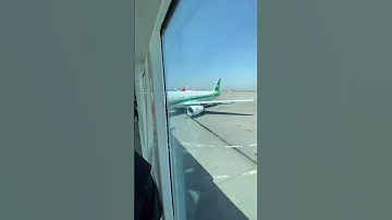 احلا نداء تسمعة طيران شديد ال صعاب 