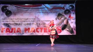 Обложка 1188 Коптенко Екатерина г Орел Орловская матаня Скачать 1188 Коптенко Екатерина г Орел Орловская матаня