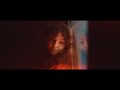 Potion - Shy Honey (Official)