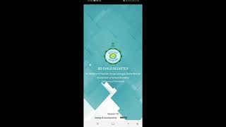 CR Mobile APP Manual