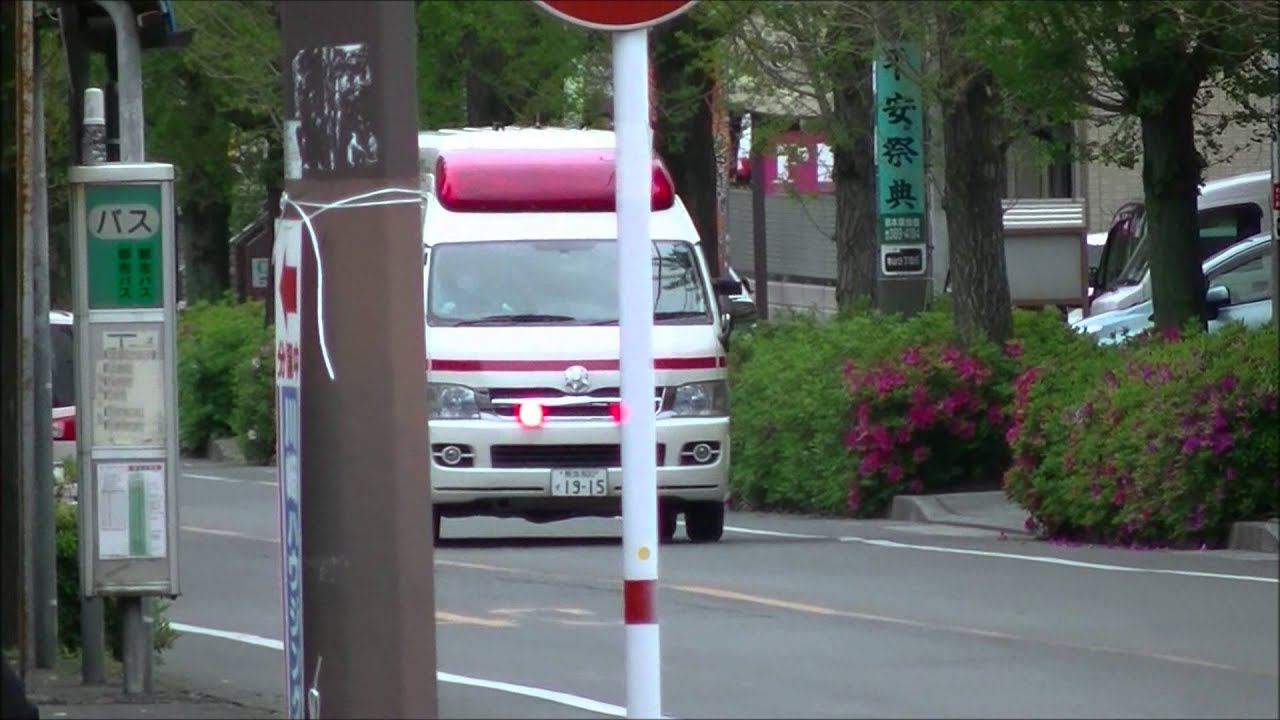 【消防・救急】緊急走行集19(熊本市消防局)