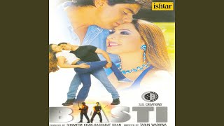 जिन जिन कैसे कटे हैं दिन Gin Gin Kaise Kate Hai Din Lyrics in Hindi