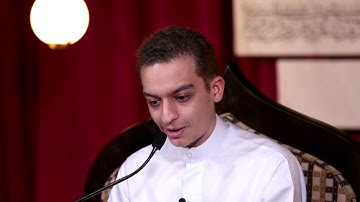 الحِزبُ الثالث والعشرون (23) | يوسف حمادي #أنس_التلاوة 2020م - 1441هـ